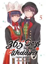 Vol. 5