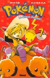 Vol. 7