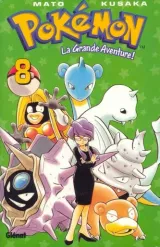 Vol. 8