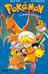 Vol. 9