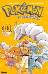 Vol. 10