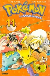 Vol. 11