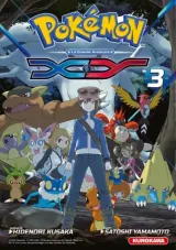 Vol. 3