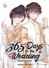 Vol. 6