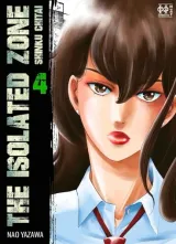 Vol. 4