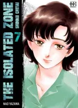 Vol. 7