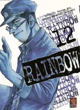Vol. 12