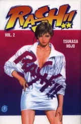 Vol. 2