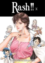 Vol. 1