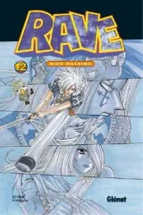 Vol. 12