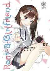 Vol. 7