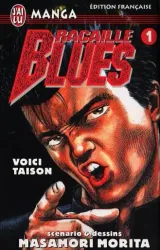 Vol. 1