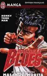 Vol. 6