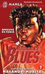 Vol. 7