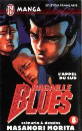 Vol. 8