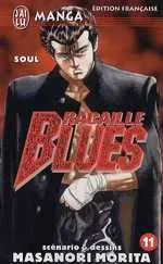 Vol. 11