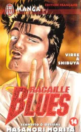 Vol. 14