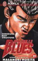 Vol. 21