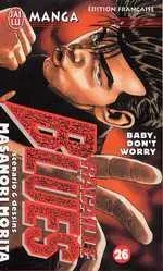 Vol. 26