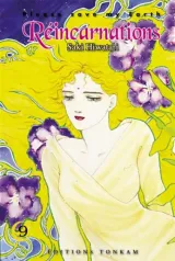 Vol. 9