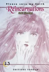 Vol. 13