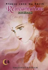 Vol. 14