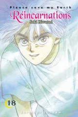 Vol. 18