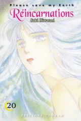 Vol. 20
