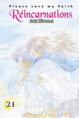 Vol. 21