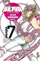 Vol. 7