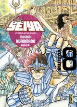 Vol. 8