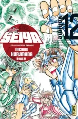 Vol. 12