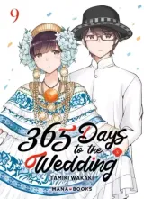 Vol. 9