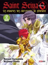 Vol. 2
