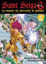 Vol. 6