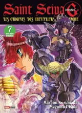 Vol. 7