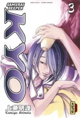 Vol. 2