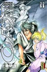 Vol. 6