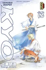 Vol. 7