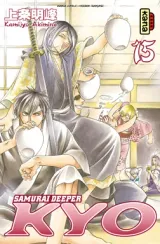 Vol. 8
