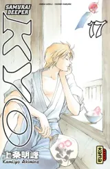Vol. 9