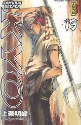 Vol. 10
