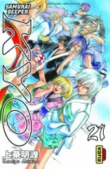 Vol. 11