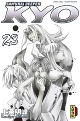 Vol. 12
