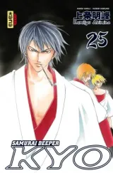 Vol. 13