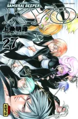 Vol. 14