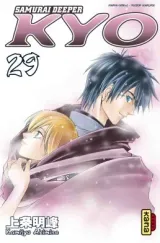 Vol. 15