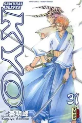 Vol. 16