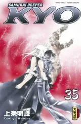 Vol. 18