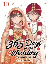 Vol. 10